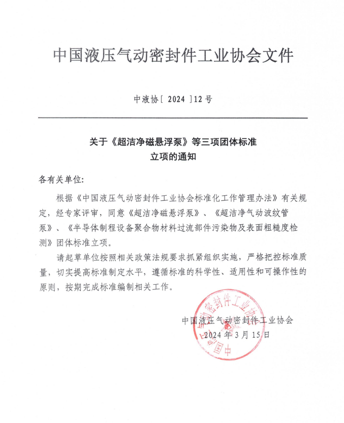 638464553836182199605